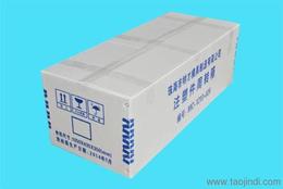 包裝產(chǎn)品加工批發(fā) 可靠的包裝產(chǎn)品加工廠家貨源 供應信息