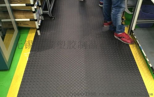 定制超市倉庫工廠走道帶 示黃邊pvc塑膠地墊廠家價格 定制超市倉庫工廠走道帶 示黃邊pvc塑膠地墊圖片 定制超市倉庫工廠走道帶 示黃邊pvc塑膠地墊批發 百卓采購網