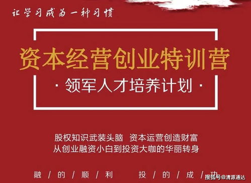 胡云篁與階梯定價(jià)法對(duì)法律咨詢行業(yè)的革新啟示